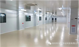 广州威尼一期口罩生产车间完工现场实拍